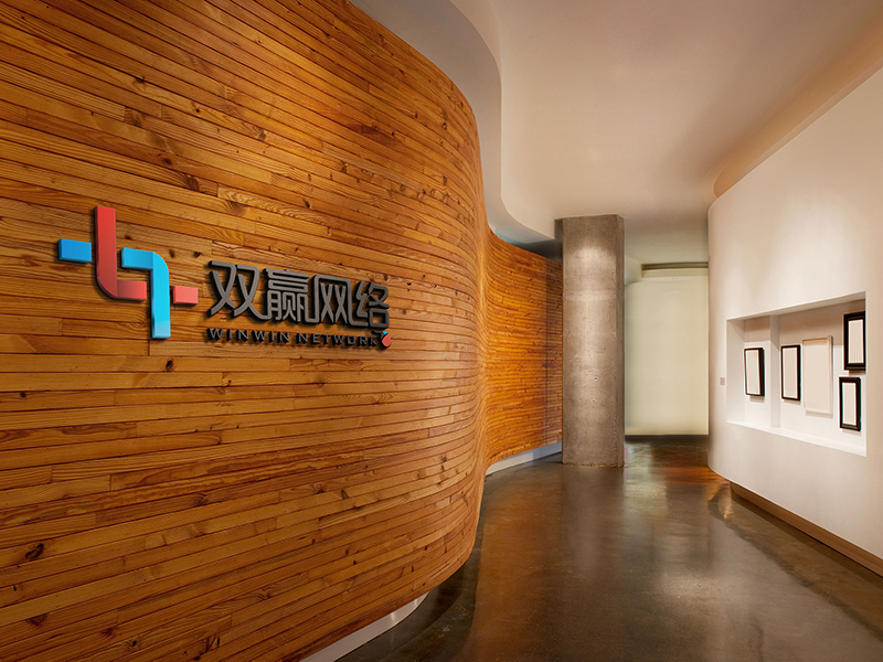 煥新啟智，鏈接未來(lái)——雙贏(yíng)網(wǎng)絡(luò)官網(wǎng)全新改版上線(xiàn)！