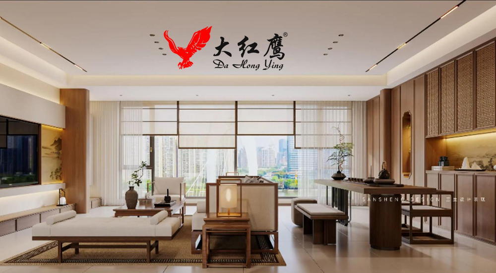 大紅鷹家具