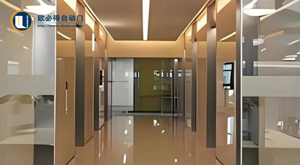 歐必得自動(dòng)門