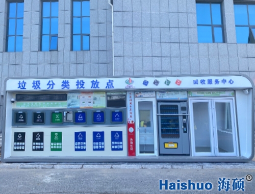 �C(j��)�P(gu��n)��λȫ����������